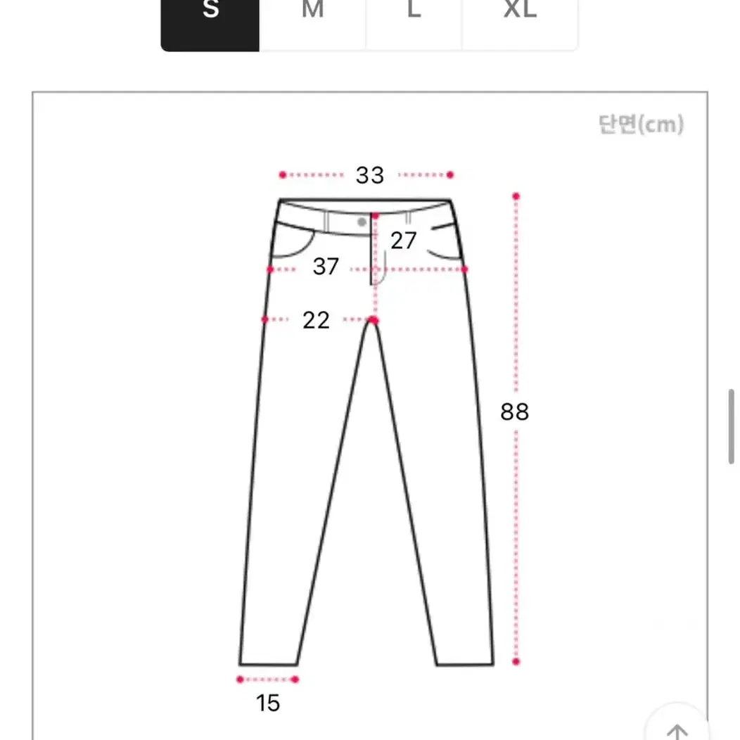 에이블리 후기진짜많은바지 s 일자핏 그레이청바지