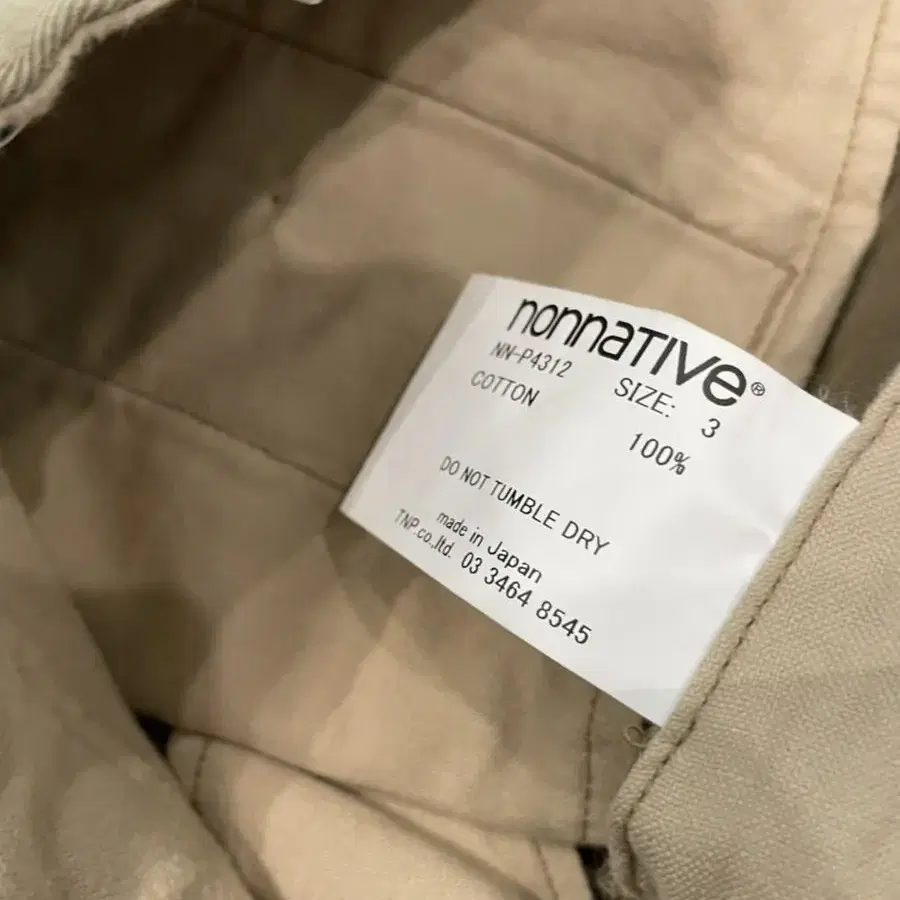 Nonnative 베이지 치노 3size