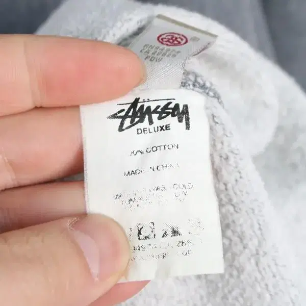 STUSSY 스웻