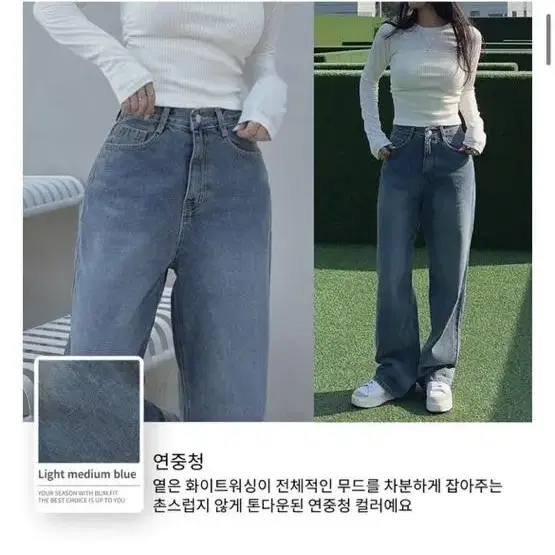 블림핏 연중청 와이드팬츠 xs 새상품