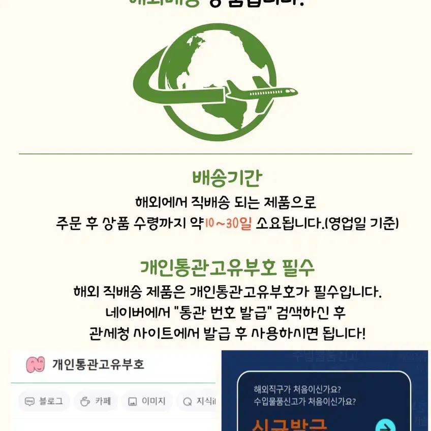 빈티지 크로쉐 커튼 레트로 인테리어 감성카페 유럽풍