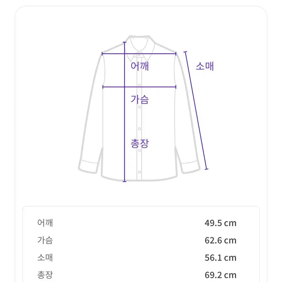 유니클로 뽀글이 xl