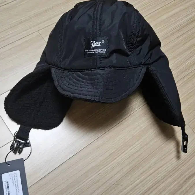 [XL] 파타 Patta Hunting Flap Cap  이어플랩