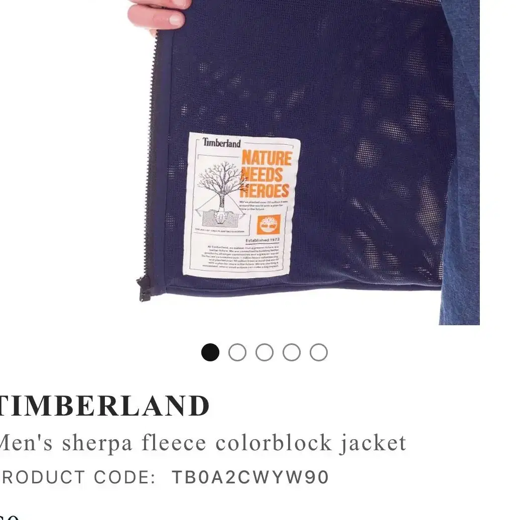 [ L ] Timberland 팀버랜드 쉐르파 후리스 후드집업 자켓