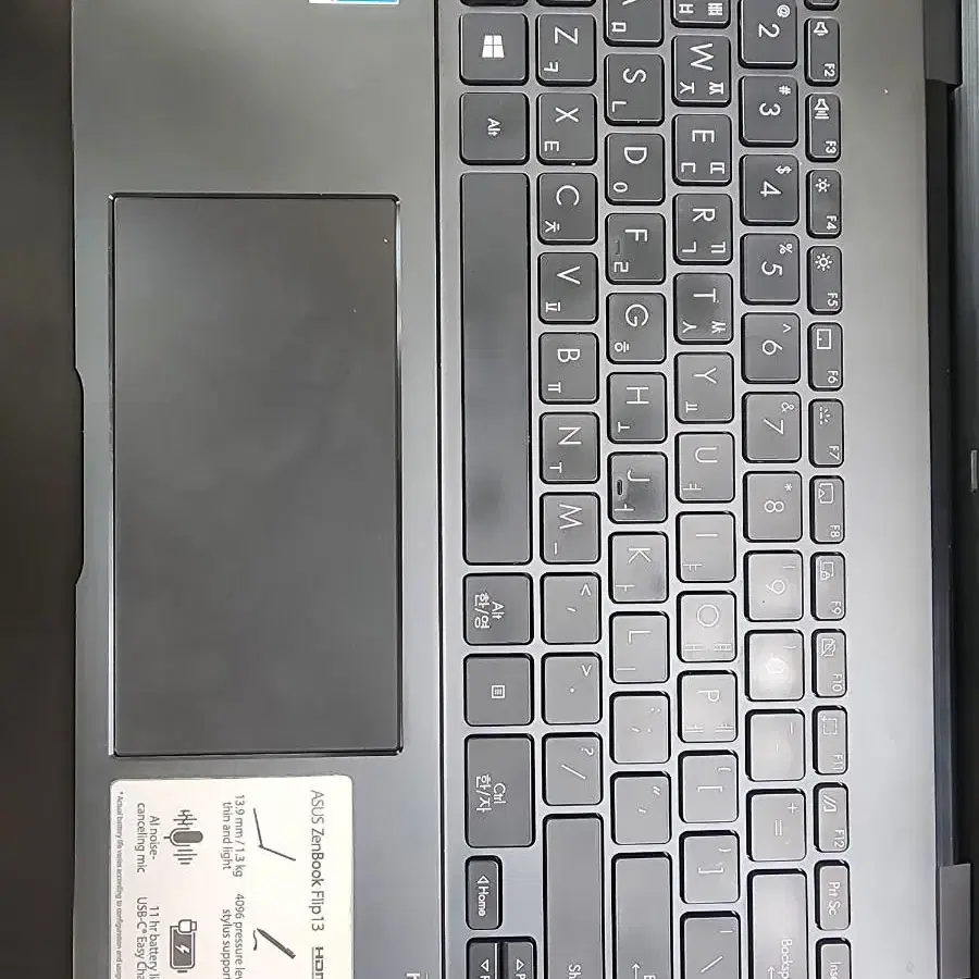 ASUS ZenBook Flip 13 & MB16AC