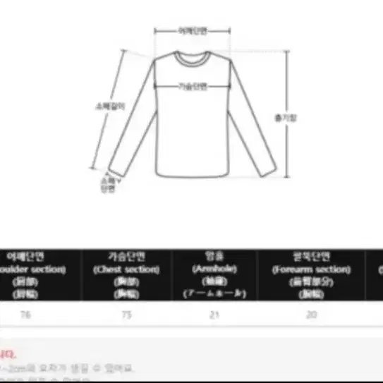 리리앤코 하프더즌 브이넥 니트 노란색(프리사이즈)/반택포함