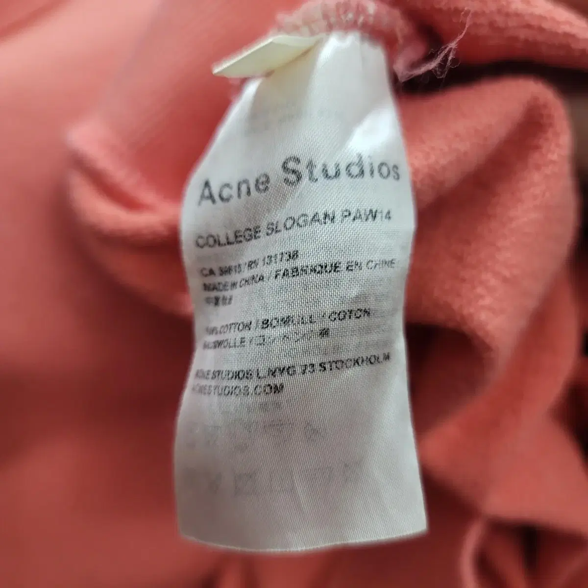 L-(ACNE STUDIOS)아크네스튜디오 맨투맨 총장 63