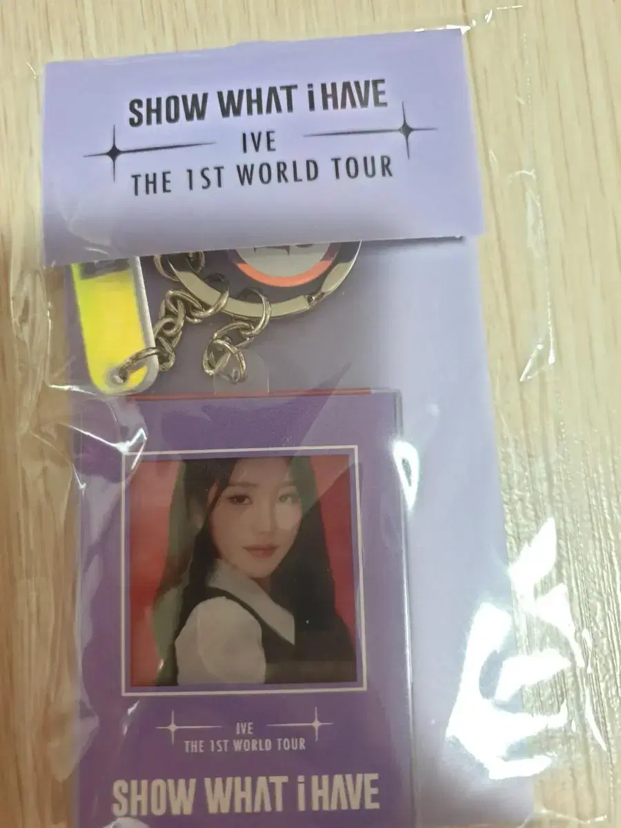 Jang Wonyoung Proof Photo Keyring