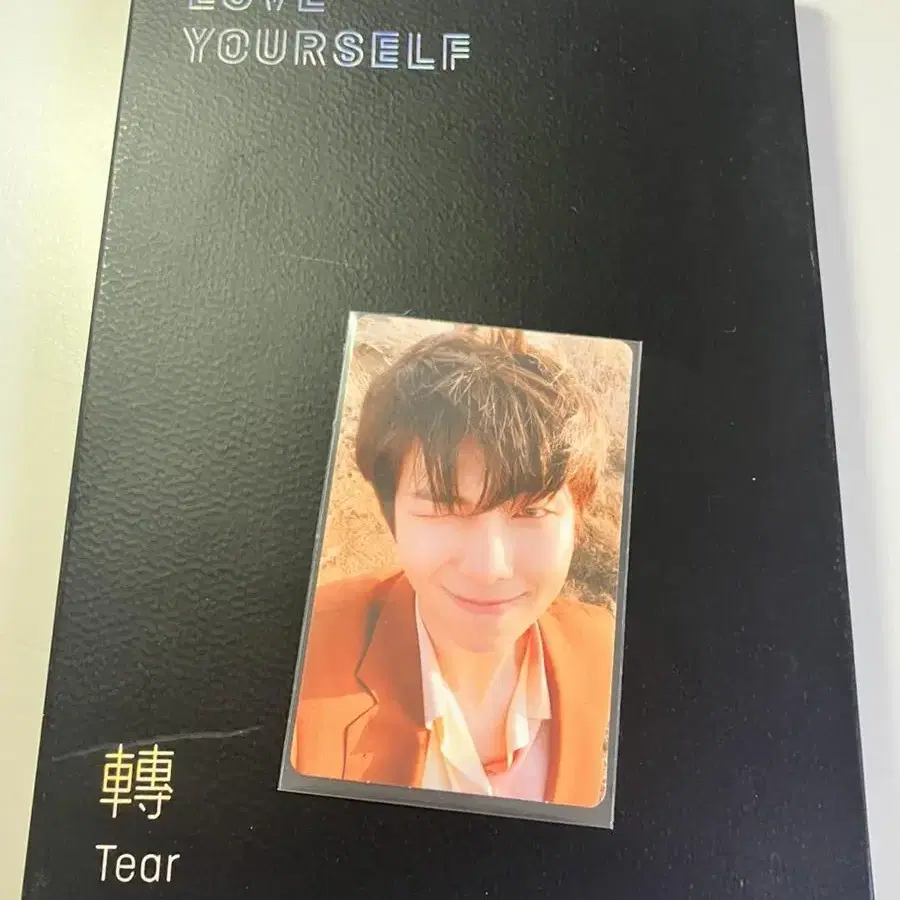 Bts 방탄 러브유어셀프 tear Y 앨범 남준포카 일괄 양도