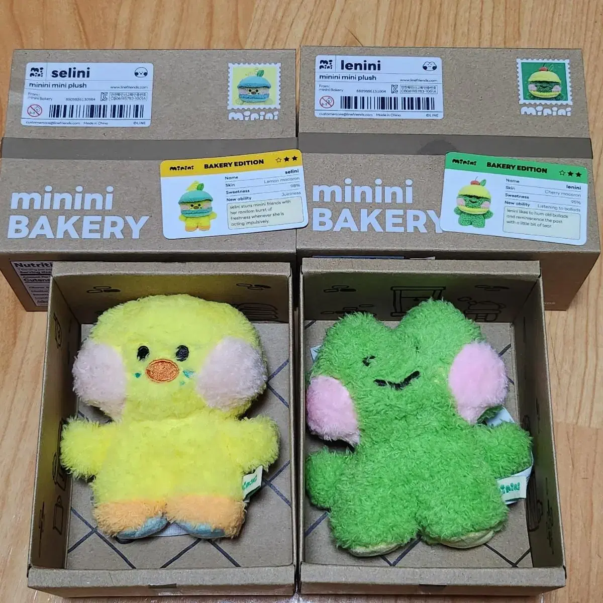 Line Friends Minini Bakery Cellini / Renini