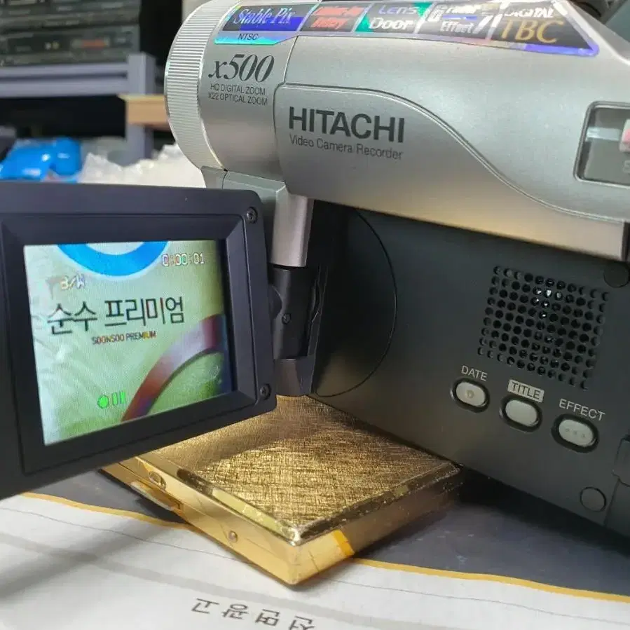 [민트급] HITACHI X500 캠코더