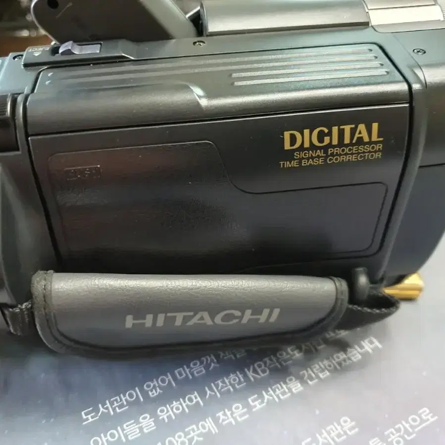 [민트급] HITACHI X500 캠코더