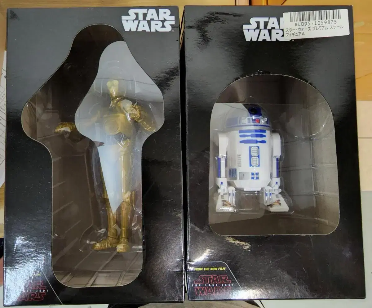 스타워즈 c3po r2d2 피규어