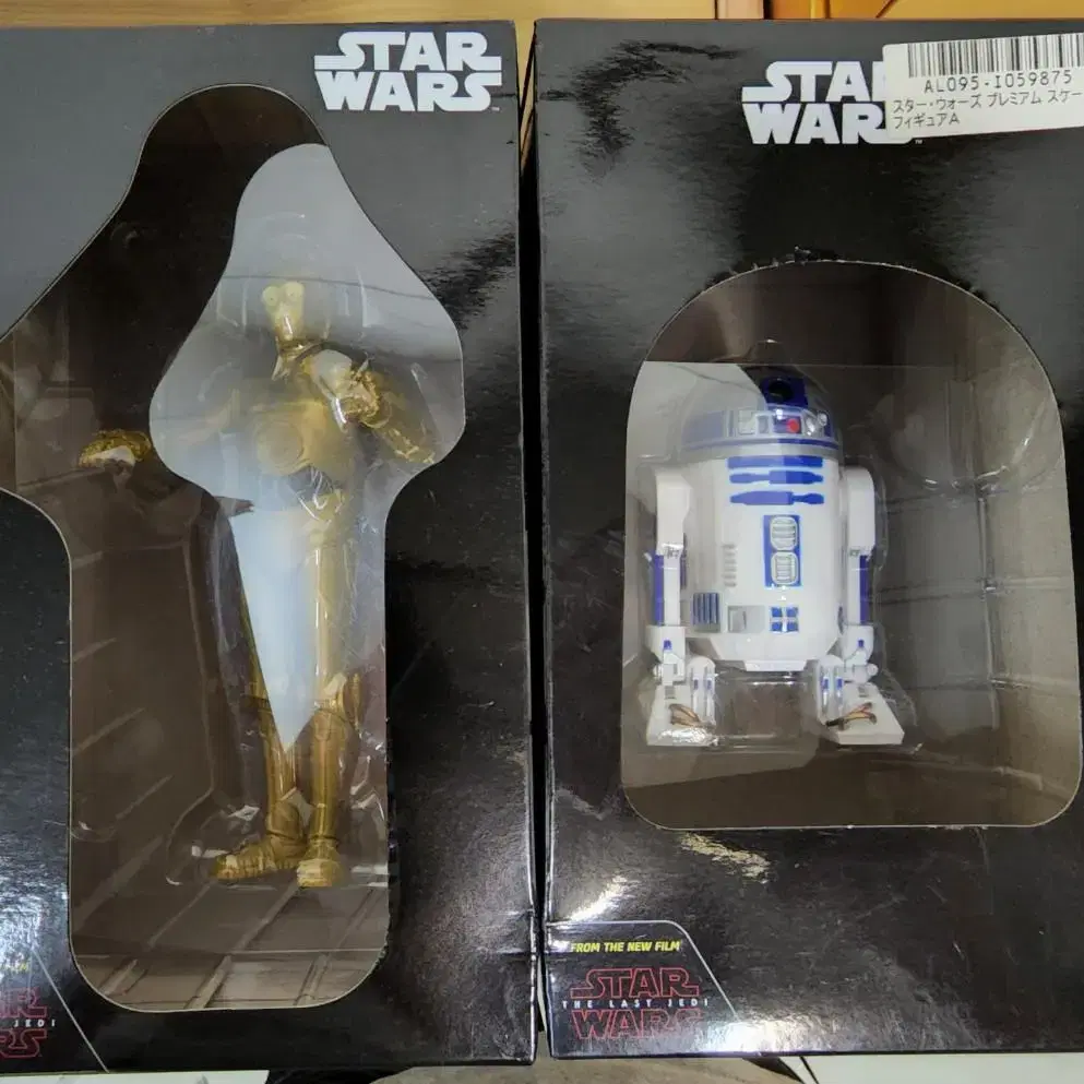 스타워즈 c3po r2d2 피규어