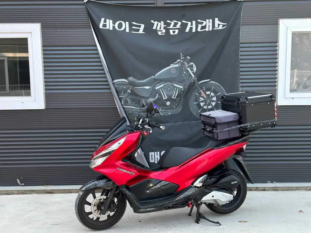 혼다 PCX 125 카본 튜닝 차량 2만키로대 좋은금액에 판매 합니다