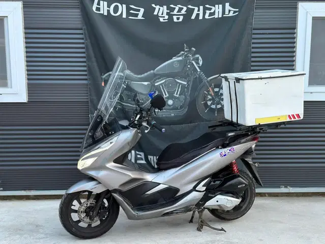 혼다 PCX 125 2020년식 풀셋팅 차량 좋은금액에 판매합니다