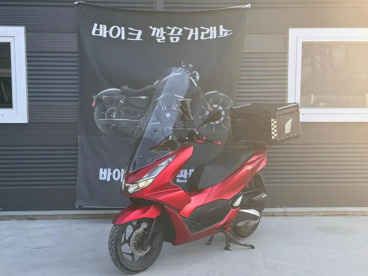 혼다 PCX 125 태국레드카울 셋팅완료 차량 판매합니다