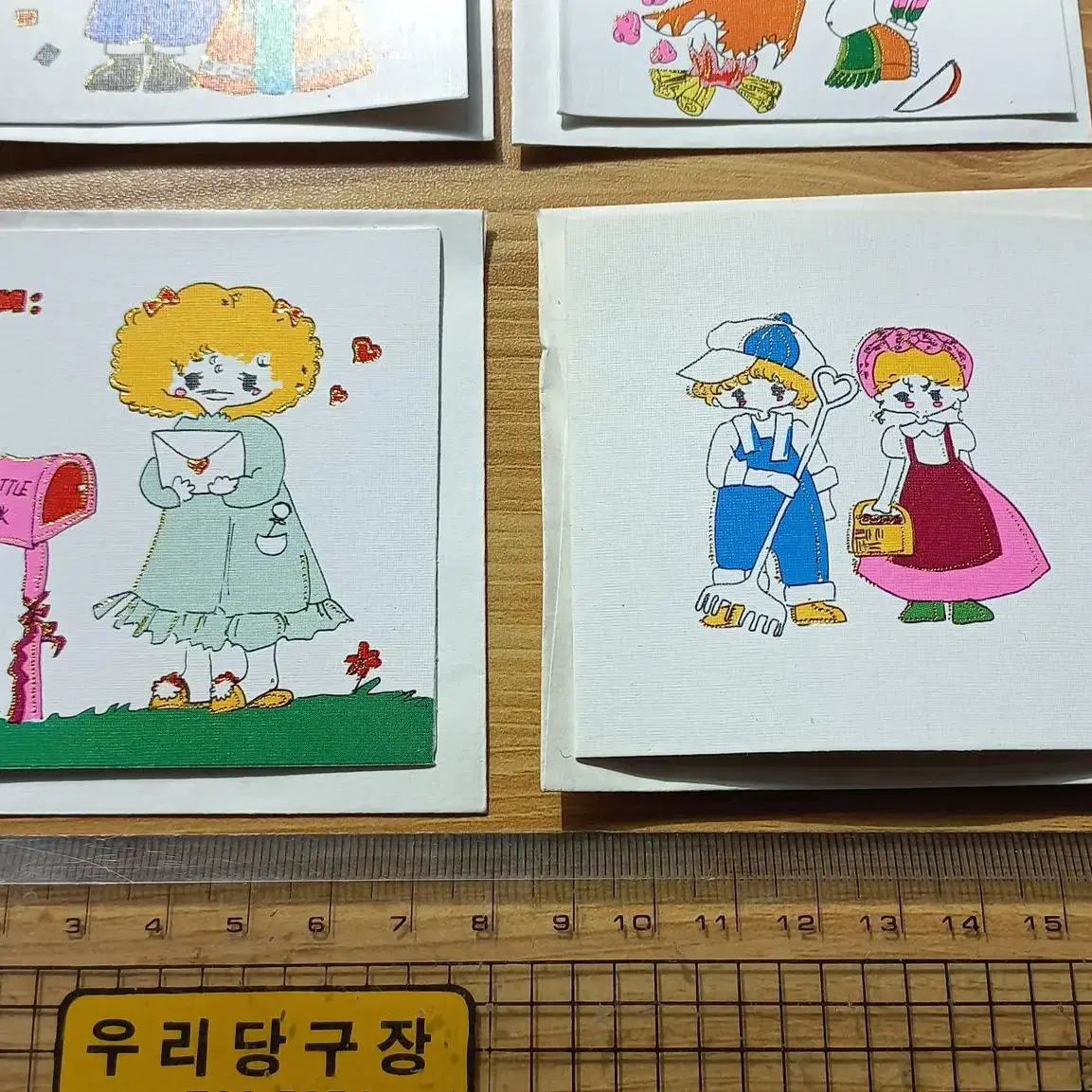 고전문구 엽서 카드 인테리어 80년대 90년대 옛날그림