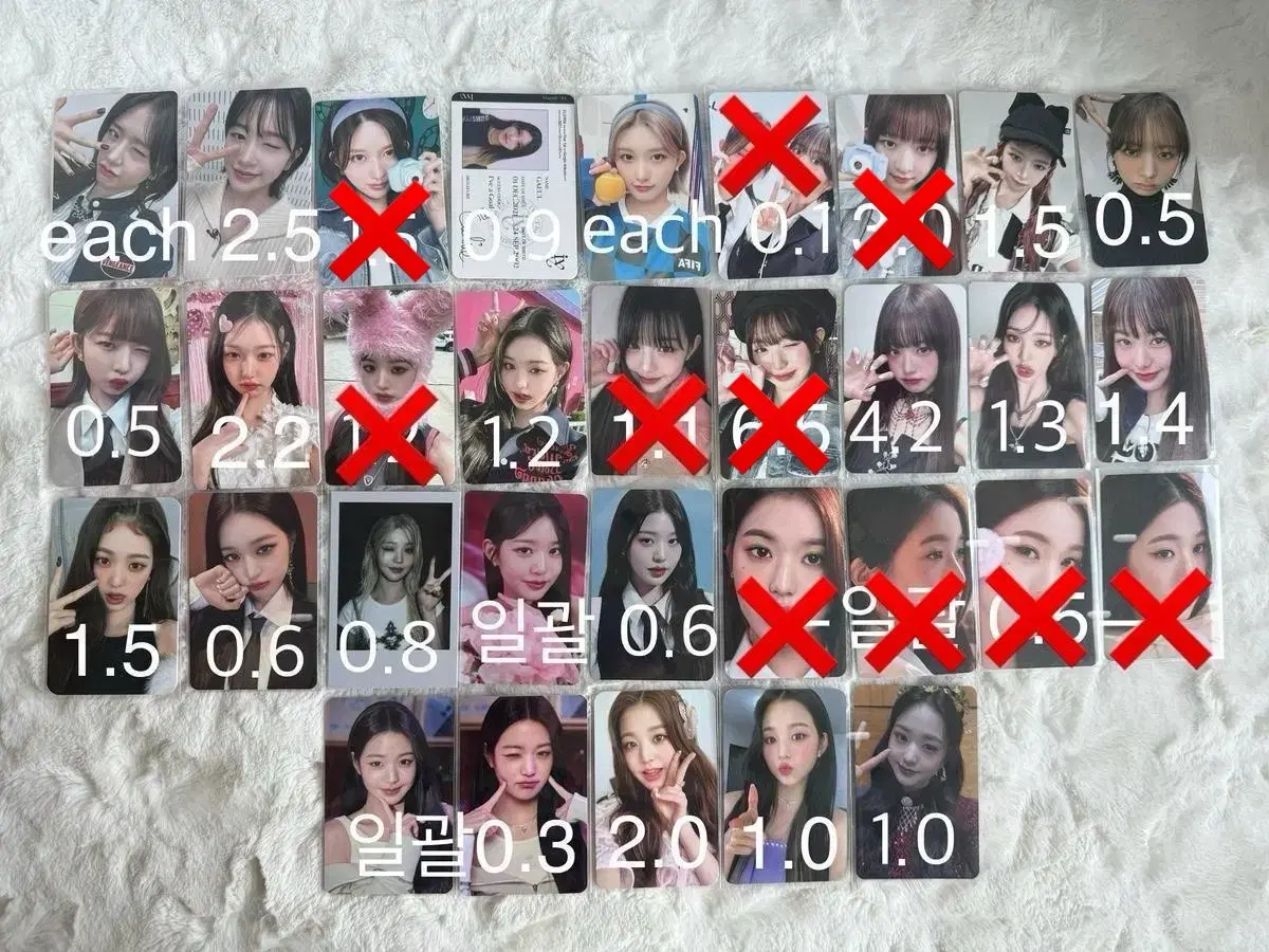 ive photocard wts! yujin gaeul lay wonyoung liz leeseo soundwave buncheol lol