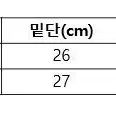 아카이브볼드 니트 트레이닝 팬츠 M사이즈