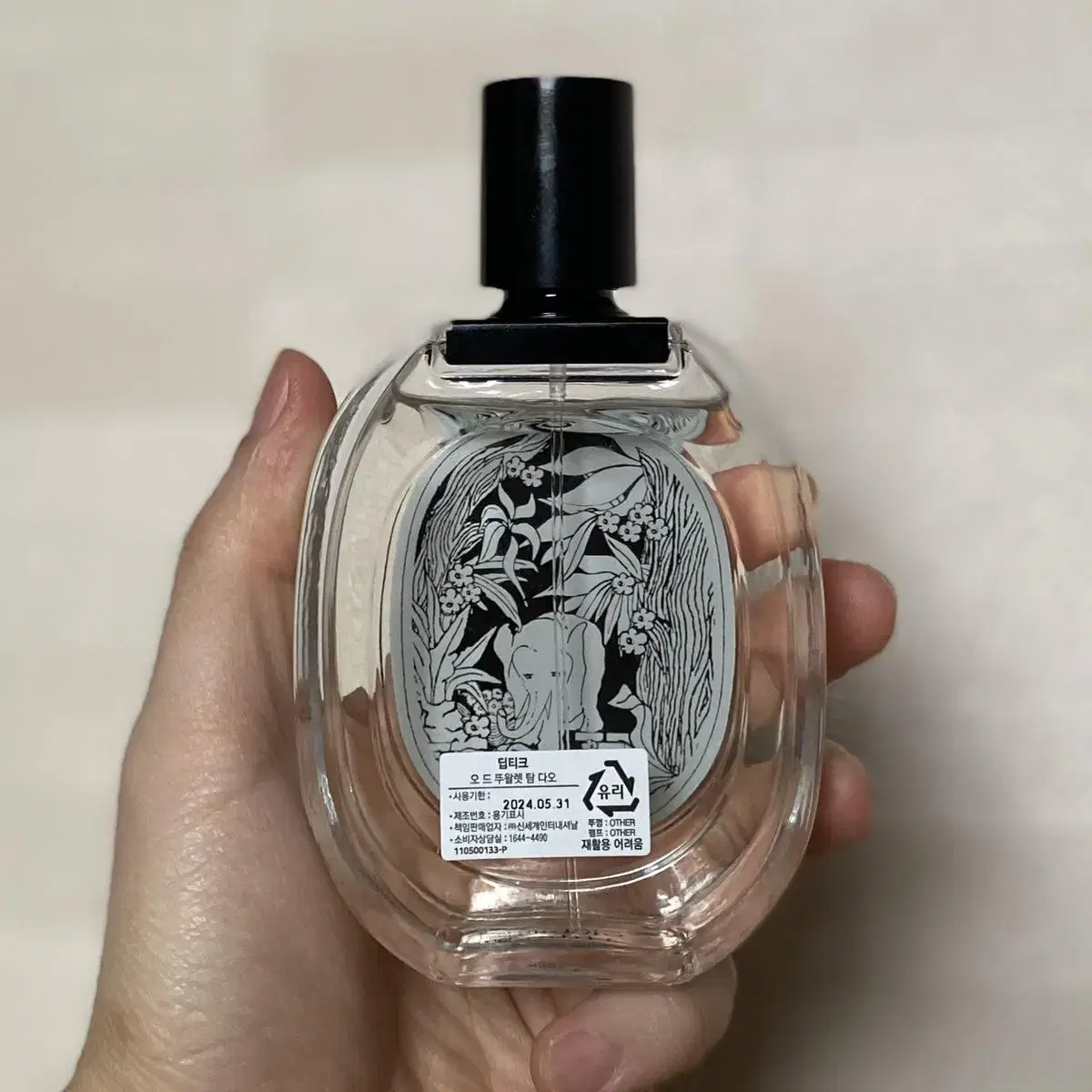 딥디크 탐다오 100ml