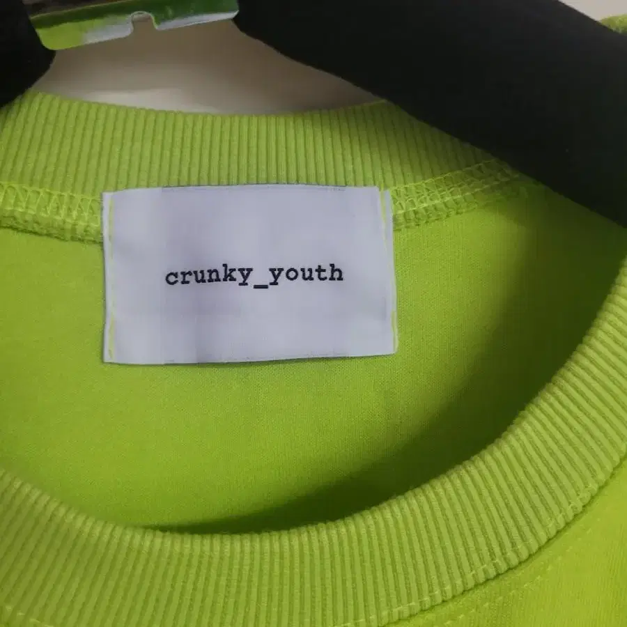 crunky_youth 스웻