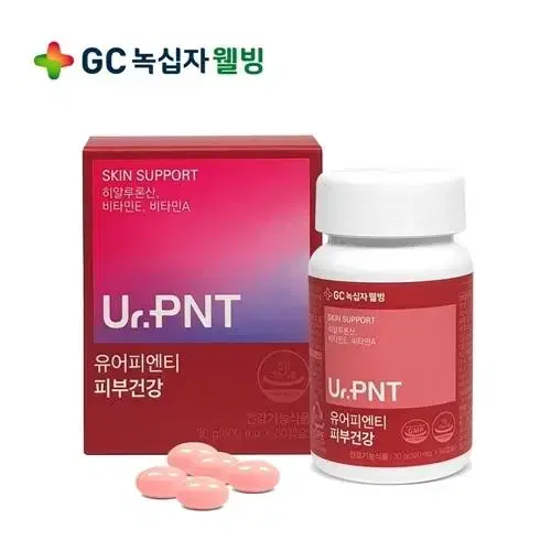 (주)GC녹십자웰빙 유어피엔티 피부건강 500mg x 60캡슐