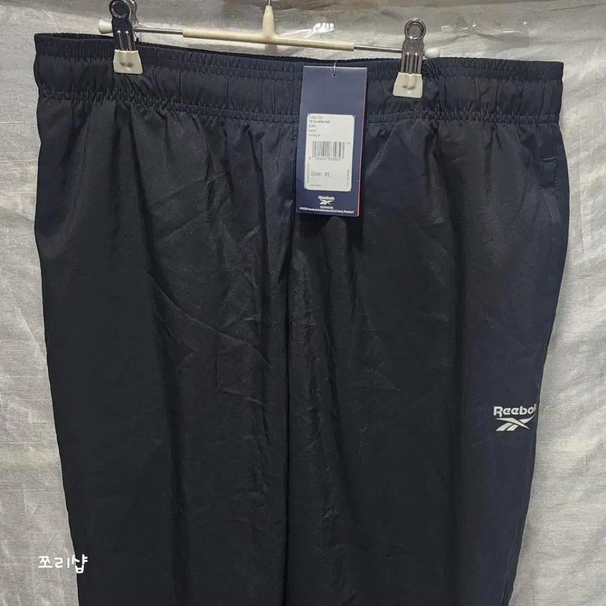 New arrivals Reebok 7 pants 105