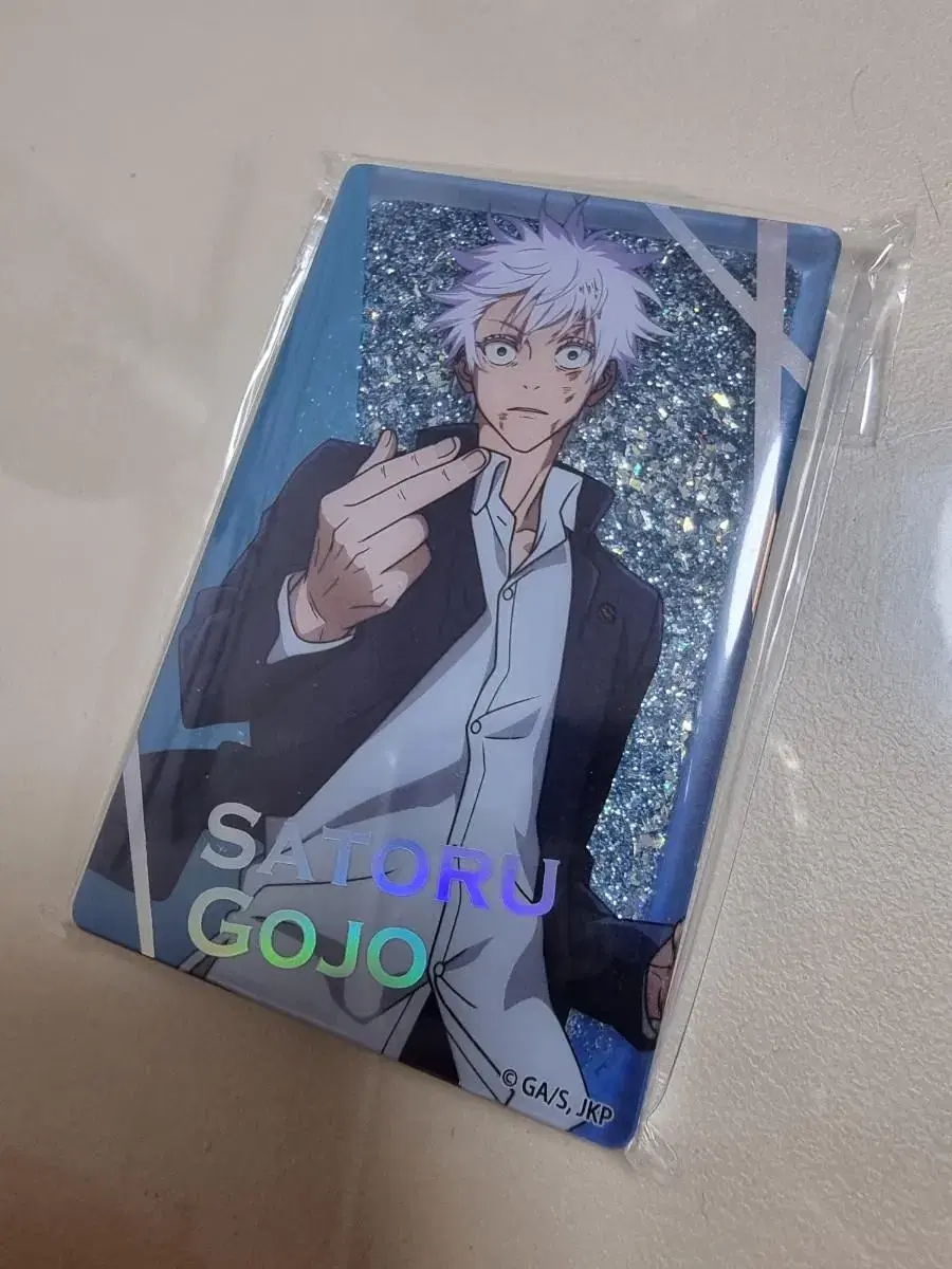 Zuu spin spin spin spin Gojosatoru glitter acrylic block