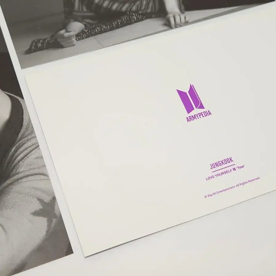 bts 방탄 아미피디아 티어 엽서 풀셋 armypedia tear