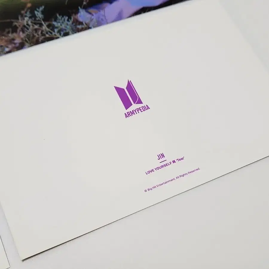 bts 방탄 아미피디아 티어 엽서 풀셋 armypedia tear