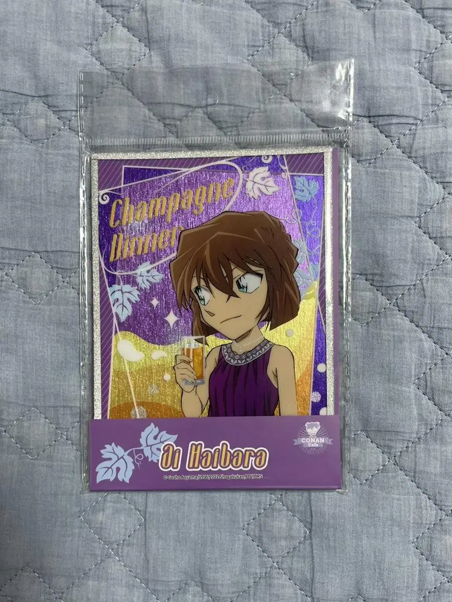 (Rare) Detective Conan China Conan Cafe Haibara Champagne Colored Paper for sale