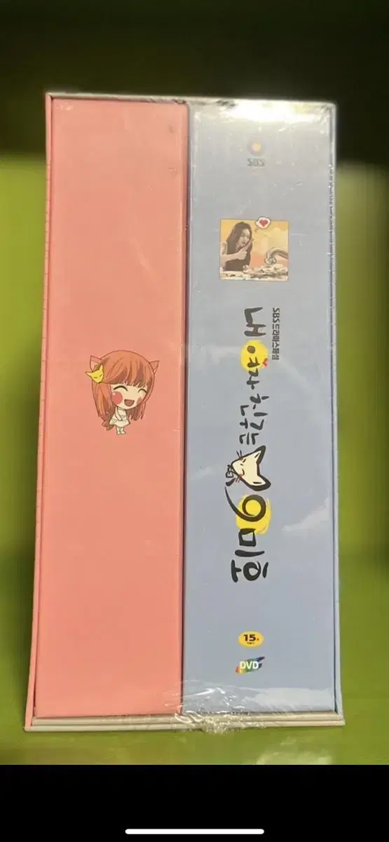 내 여자 친구는 구미호 : 감독판 (8disc) DVD 새상품