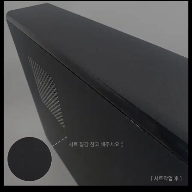 [미친가격]LG 핵 가성비 슬림 본체, SSD 무상 업그레이드,윈도우11