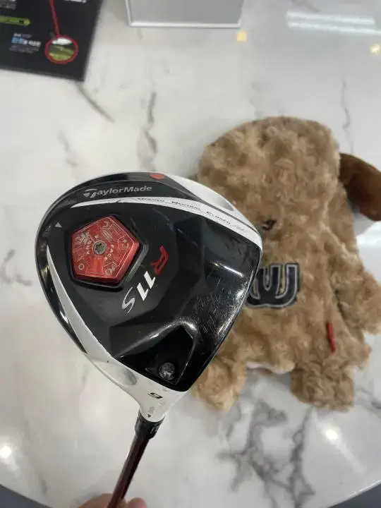 TaylorMade R11 S 9-degree SR driver