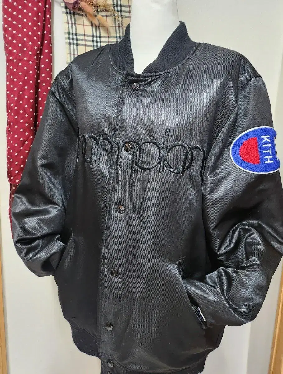 Champion Varsity Jumper