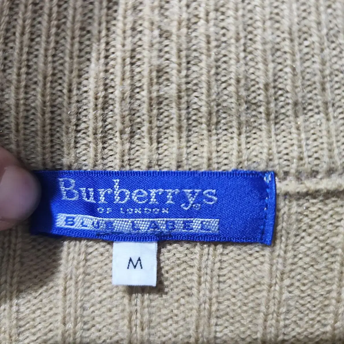 버버리 Burberry 니트 집업 자켓