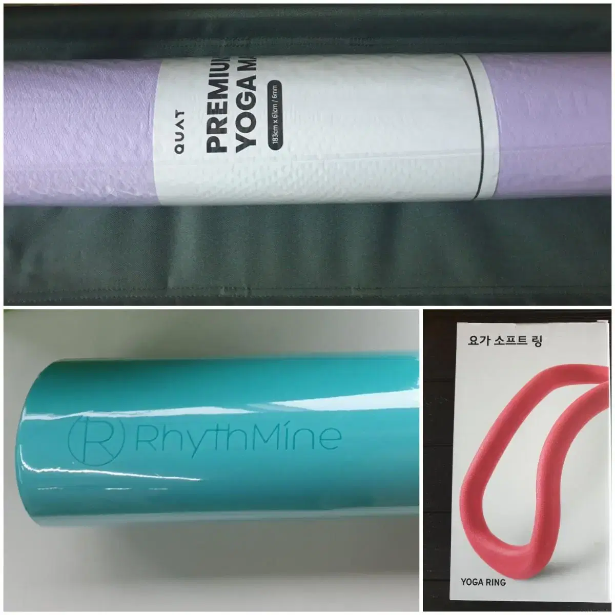 Free shipping) 3 yoga mats, yoga rings, and foam rollers