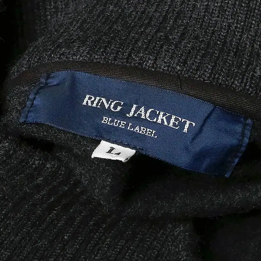 링자켓 [Ring Jacket] 차콜 울 A1 블루 라벨 자켓