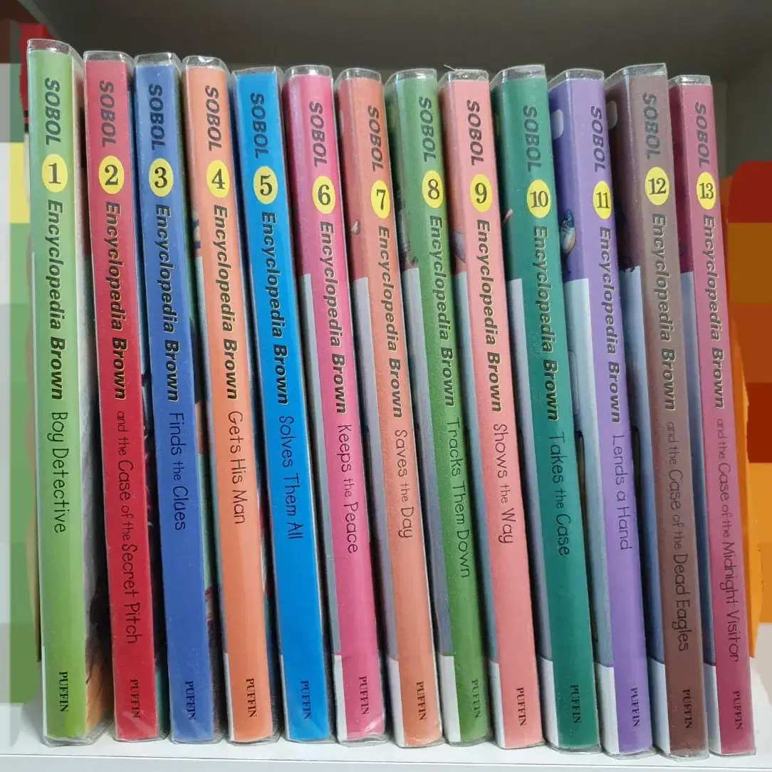 Encyclopedia Brown, 13권 세트(Book, CD)