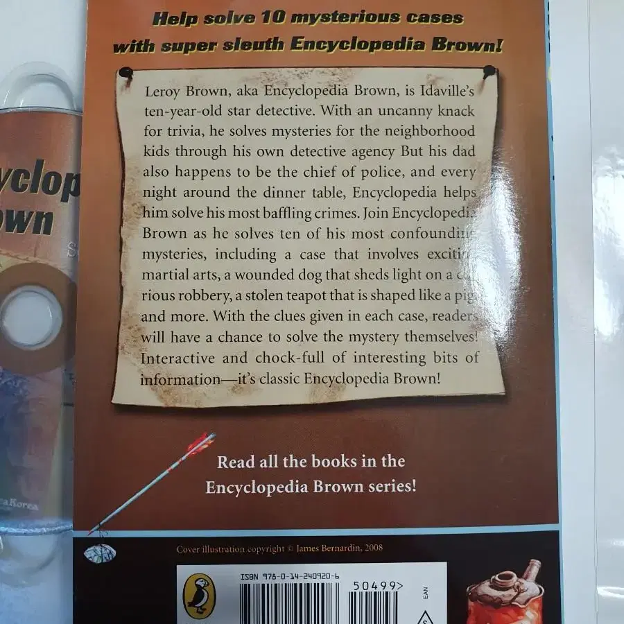 Encyclopedia Brown, 13권 세트(Book, CD)