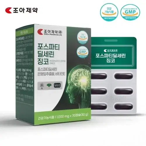 조아제약 포스파티딜세린 징코 1,000mg x 30캡슐