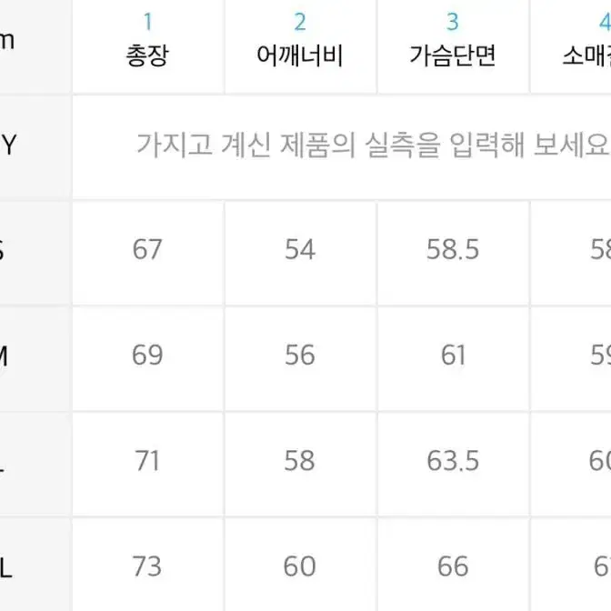 브라운 브레스 후드티 퍼플