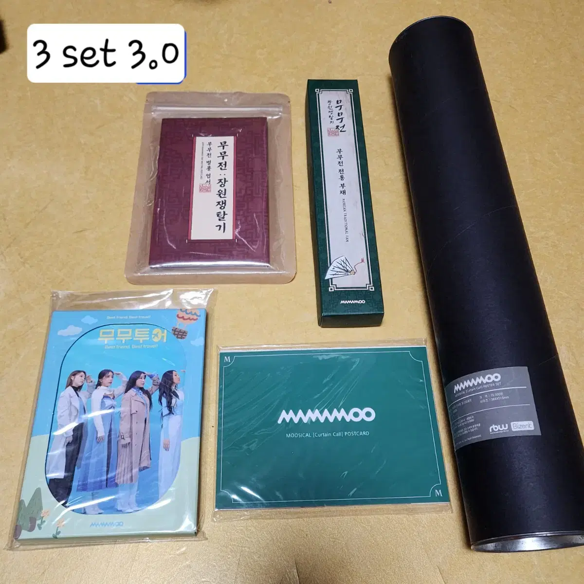 Mamamoo fanmeeting postcard poster in bulk