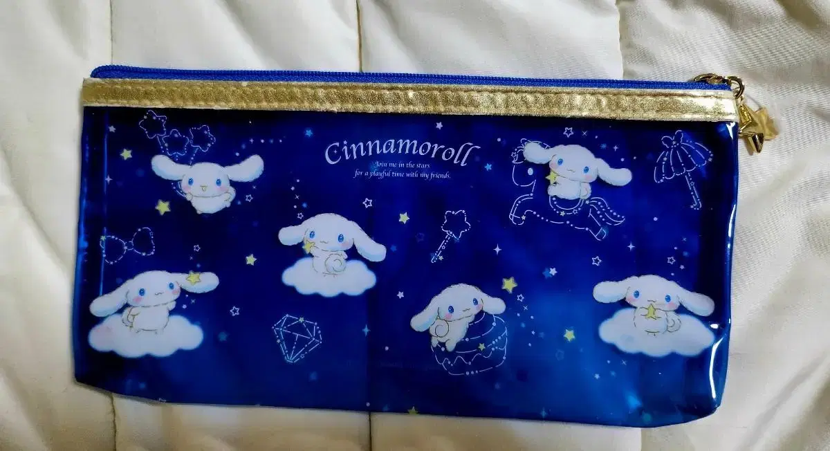 Cinnamon Roll Night Sky Series Pen Pouch