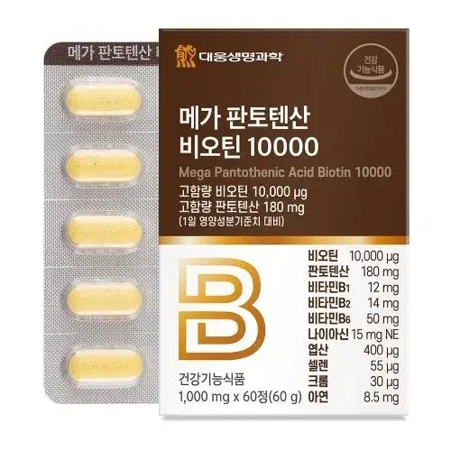 대웅 메가 판토텐산 비오틴 10000 1,000mg x 60정