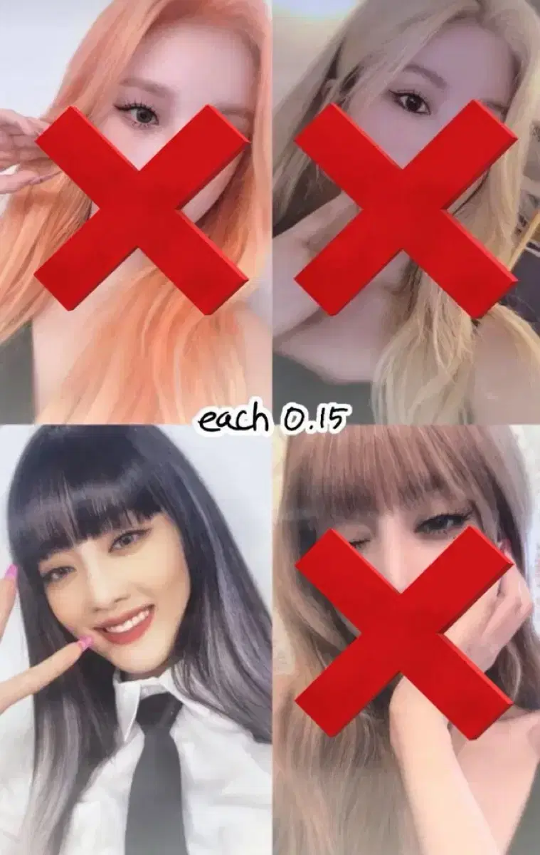 여자아이들 민니 포카 양도