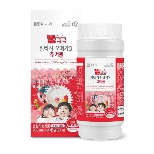 종근당 젤튼튼 알티지 오메가3 츄어블 700mg x 90캡슐