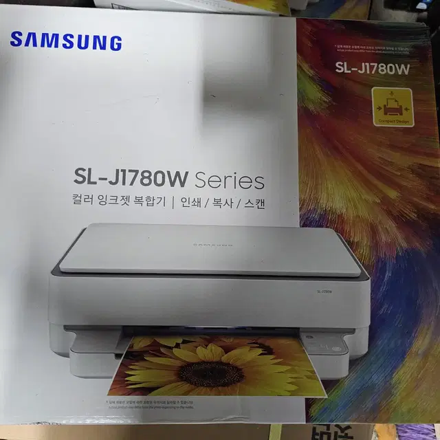 삼성 컬러 잉크젯 복합기 sl j1780w 미개봉 판매합니다