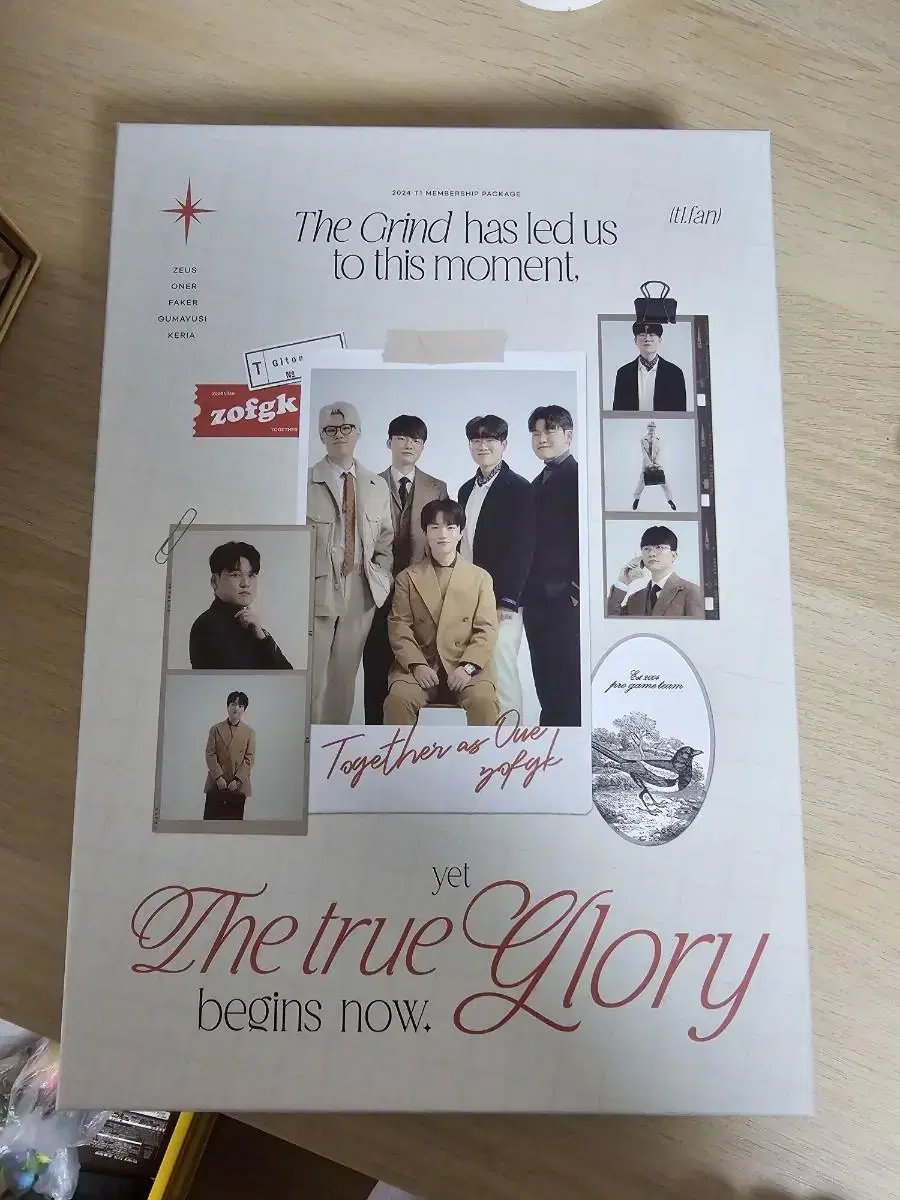 T1 2024 season's greetings Sell Box